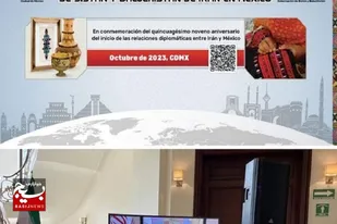 نخستین نمایشگاه بین&zwnj;المللی صنایع&zwnj;دستی سیستان و بلوچستان در مکزیک