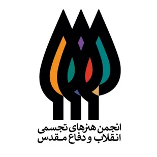 فراخوان پذیرش &laquo;روایت هنر&raquo;در زنجان