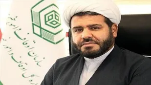 کمک۴۲۵میلیون تومانی ازمحل درآمدهای موقوفات به آموزش وپرورش زنجان