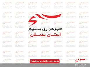 خبرنگاران خبرگزاری بسیج سمنان در جشنواره رسانه ای ابوذر خوش درخشیدند