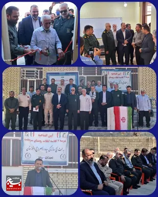 مدرسه ۲ کلاسه انقلاب سردشت بخش میداود افتتاح شد