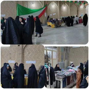 برگزاری نمایشگاه توانمندی ها و دستاوردهای بانوان