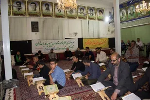 سی روز سی محفل قرآنی در شاهرود