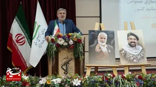بسیج اساتید آماده کمک به دولت چهاردهم است / تاکید بر شبکه&zwnj;سازی از میان اساتید و دانشجویان