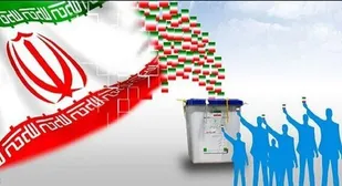 انتخابات، تنها راه جامعه برای رسیدن به خواسته&zwnj;ها است