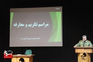 مسئله کلان فرهنگی نیازمند فعالیت جبهه&zwnj;ای است