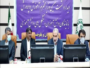 مدارس باید به زیست بوم&zwnj;های کارآفرین تبدیل شوند /استان سیستان و بلوچستان  متقدم به جهاد و شهادت است