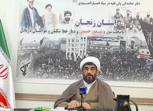 اجرای ۲۰۰ برنامه همزمان با هفته عقیدتی سیاسی/نهاد نمایندگی هویت بخش سپاه است