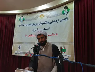 ایران اسلامی مقتدرانه از ارزش های اسلامی دفاع می کند / پیام ملت ایران در گام دوم اقتدار و شجاعت است