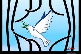 ۲۶ جشن گلریزان در استان بوشهر برگزار می&zwnj;شود/ آزادی ۱۲۵ زندانی