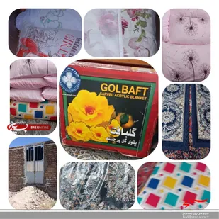 تهیه جهیزیه کالای ایرانی برای خانواده مددجوی تحت پوشش توسط گروه جهادی پیروان مکتب سلیمانی
