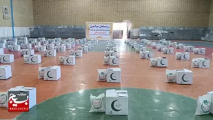 توزیع ۲ هزار ۵۰۰ بسته معیشتی بین نیازمندان میامی