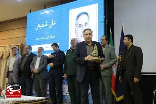 اختتامیه جشنواره رسانه ای ابوذر در بام ایران+عکس