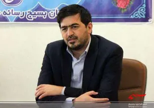 حضور تمام قد سپاه در میدان مقابله با کرونا /از ایجاد مراکز واکسیناسیون تا اجرای طرح شهید سلیمانی