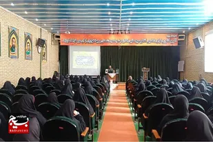 دوره توانمندسازی شورای پایگاه&zwnj;های بسیج در ملایر برگزار شد