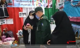 نمایشگاه دستاورد پایگاه های سپاه عاشورا  پایان یافت