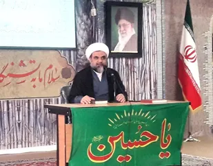 امر به معروف و نهی از منکر ، تنها راه رستگاری است