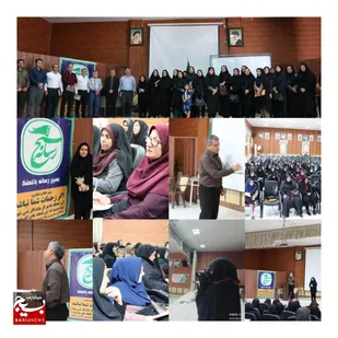 کارگاه آموزشی ویراستاری برگزار شد