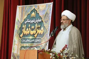 زیرساخت&zwnj;های اقامه نماز باید از مرحله شهرسازی و مدرسه&zwnj;سازی پیش&zwnj;بینی شود