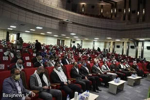 یادواره شهید میرحسینی و شهدای وزارت نیرو در زاهدان برگزار شد