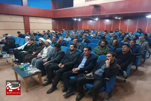 پانزدهمین مجمع اجلاسیه بسیج شهرستان فامنین