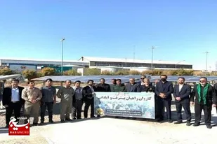 برپایی اردوی راهیان پیشرفت و آبادانی به مناسبت هفته بسیج در نیروگاه دیزل زاهدان