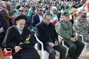 برگزاری مراسم گرامیداشت یوم الله ۱۲ بهمن با حضور مسئولان خراسان جنوبی در بیرجند