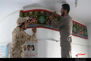 سیاه&zwnj;پوش کردن سپاه ناحیه فامنین در آستانه ماه محرم