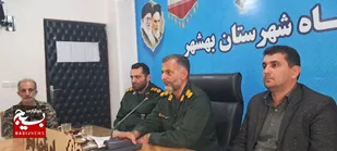 ۷۲۲ برنامه برای هفته بسیج تدوین شده است