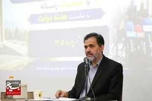 افتتاح ۶۹۴ پروژه برق در همدان با اعتبار ۷۳۷۲ میلیارد تومان&nbsp;