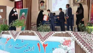 تجلیل از خانواده شهدا و ایثارگر فرهنگی در بخش لاران
