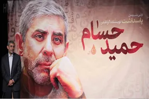 &laquo;حمید حسام&raquo; چهره ماندگار هنر انقلاب اسلامی را بهتر بشناسیم