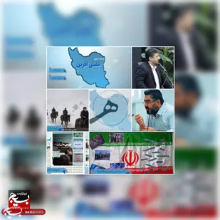 از فراخوان رویداد هنرانه تا انتشار یکصد و بیست و نهمین شماره هفته نامه مرکز