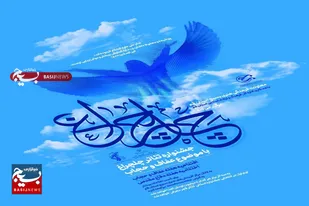 دبیران اولین جشنواره تئاتر چلچراغ در قم معرفی شدند