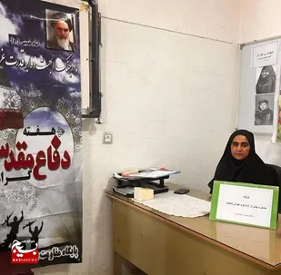 فرزندآوری نعمتی بزرگ و مسئولیتی خطیر