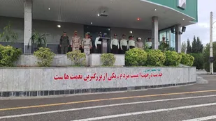 عزت ایران مرهون رشادت&zwnj; شهدا و رزمندگان دوران دفاع مقدس است