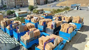 ۲۰ میلیارد تومان تجهیزات ورزشی و بهداشتی در مدارس کردستان توزیع می&zwnj;شود