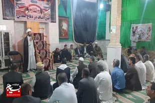 همایش نقش اصناف و بازاریان و کسبه در دفاع مقدس