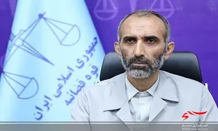دستگاه های مجری قانون جوانی جمعیت

&nbsp;تشویق می شوند