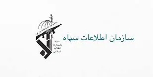 کشف انبار دارو&zwnj;های احتکار شده در هوراند