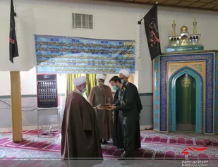 از مقام پدرانه امام جمعه شهر نجف آباد تجلیل به عمل آمد