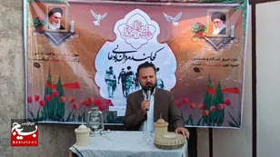 آیین معنوی  آبروی محله افتخار کوچه در محله ملایجرد جوین +تصاویر 