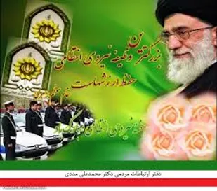 تخریب ۳ هکتار زمین کشاورزی قطعه بندی شده در شاهرود