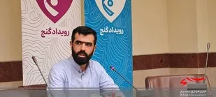 190 طرح جهادی به دبیرخانه رویداد گنج البرز ارسال شد