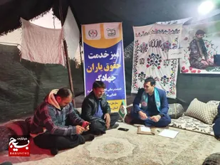 میز خدمت حقوقی&nbsp;