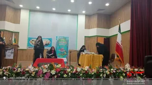 برگزاری بیست و نهمین دوره مسابقات قرآن کریم در شهر بهارستان