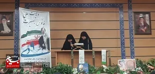 نشست جهاد تبیین در اجتماع بانوان فاطمی
