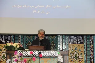 حاکمیت مجازی نیازمند بصیرت خواص و مردم است