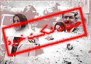 فیلم-مستند روایت عملیات مرصاد قسمت دوم