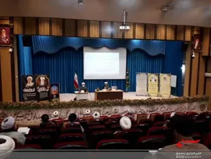 آئین اختتامیه همایش علمی و بصیرتی اساتید، مدیران و نخبگان بسیجی حوزه علمیه قم